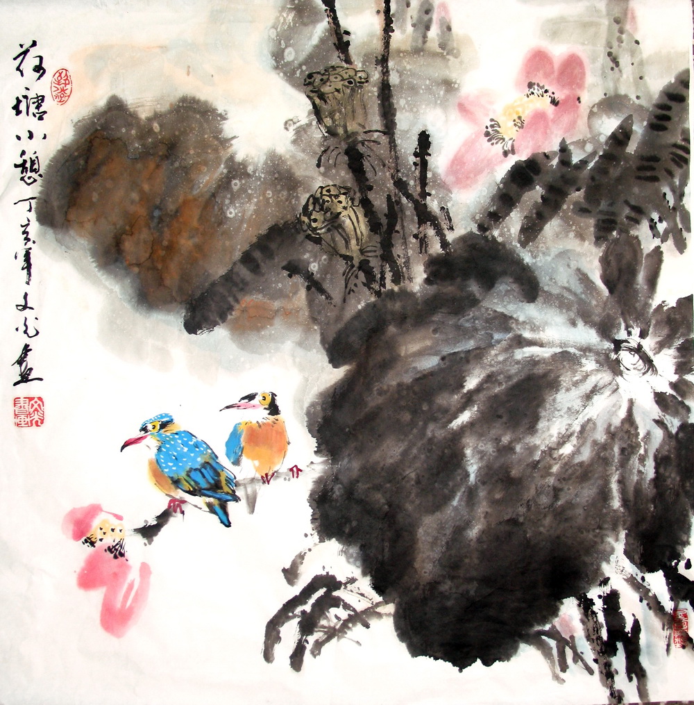 荷塘小憩